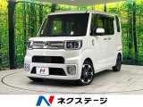 禁煙車 両側電動ドア SDナビ 全周囲カメラ 衝突被害軽減システム