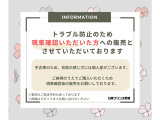 ぜひご来店ください!