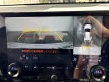 【パノラミックビューモニター】クルマを真上から見下ろした視点で駐車をサポートします!クルマの斜め後ろや真横など、いち早く障害物に気が付くことができます。