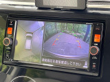 【アラウンドビューモニター】専用のカメラにより、上から見下ろしたような視点で360度クルマの周囲を確認することができます☆死角部分も確認しやすく、狭い場所での切り返しや駐車もスムーズに行えます。