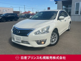 販売は【北海道限定】とさせていただいております。また実車確認出来ない状態での販売はノークレームとさせていただきます。誠に勝手ではございますが、ご理解いただきますようお願いいたします。