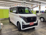 「軽自動車サンライズ♪」のテレビCMでおなじみの軽 届出済 未使用車専門店 です!