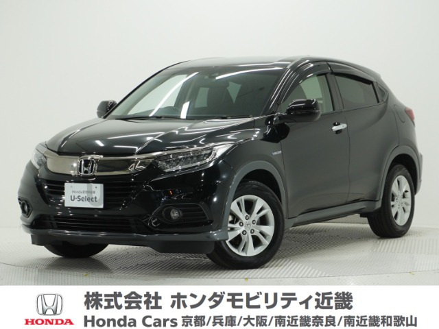 ホンダ ヴェゼル 