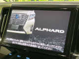【純正10型ナビ】人気の大型10インチナビを装備。存在感のある大画面はインパクト大!ナビ利用時のマップ表示は見やすく、テレビやDVDは臨場感がアップ!いつものドライブがグッと楽しくなります♪