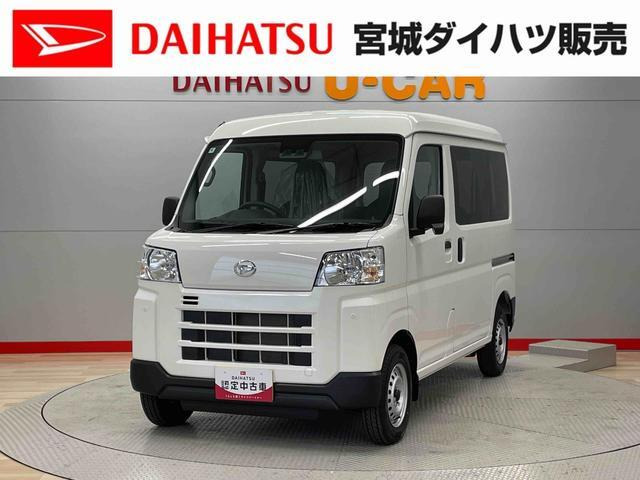 ハイゼットカーゴ  デラックス 4WD