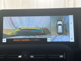 マルチビューバックガイドモニターで、後方を確認しながら安心して駐車することができます。運転初心者も熟練者も必須の機能ですよ!