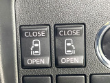 【両側パワースライドドア】スマートキーや運転席のスイッチで後席両側スライドドアの開閉が可能♪電動だから力を入れてドアを開ける必要が無く、小さなお子様でも簡単に開け閉めでき快適です♪