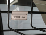 ルーフラック(許容荷重5kg)