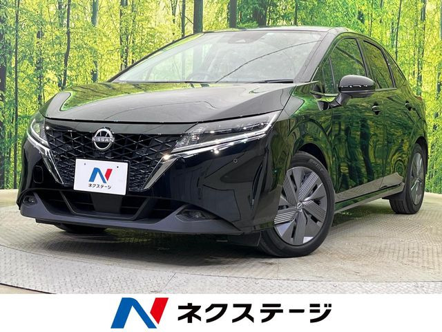 ノート 1.2 X 