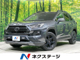 純正9型ディスプレイ 全周囲カメラ セーフティセンス レーダークルーズ