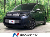 バックカメラ 衝突軽減 BSM アダプティブクルーズコントロール 禁煙車