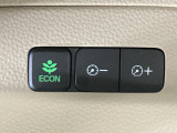 ★ECONスイッチ★ エコドライブを加速しよう!スイッチをONにすると、運転の仕方によるロスを抑え込み燃費をよくするようクルマが頑張ります(*^ー^*)燃費向上にチャレンジ♪