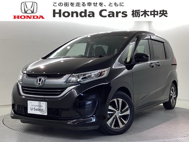フリード 1.5 G ホンダセンシング 