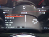 中古車リース『込みっと定額』保険・メンテナンス全て込みがお勧めです。0120-096-823までお気軽にお問合せ下さい。