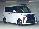 新潟マツダ自動車の中古車販売は直接ご来店いただき、現車確認をしていただけるお客様に限らせていただきます。予めご了承頂きますようよろしくお願いいたします。