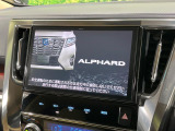アルファード ハイブリッド 2.5 X 