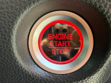 鍵を取り出さずに始動できるプッシュスタート。快適にお使いいただけます。