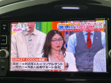 ジューク 1.6 NISMO 4WD 4WD 修復歴無し