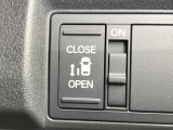 【パワースライドドア】スマートキーや運転席のスイッチでスライドドアの開閉が可能♪電動だから力を入れてドアを開ける必要が無く、小さいお子様でも、重い荷物を持っている時もラクに開け閉めできます♪