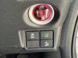 ホンダセンシングなどの安全支援も充実しておりますので安心して運転ができます。