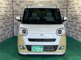 軽の看板が目印です!届出済 未使用車をお探しの方はこちらの看板を目印にお越しください。※似たような看板のお店がございますのでお間違えのないようご注意ください。