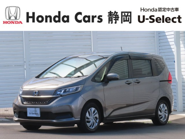 フリード 1.5 G ホンダセンシング 
