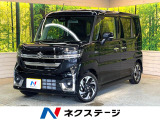 純正9型ナビ 全周囲カメラ 両側電動ドア アダプティブクルーズ 禁煙車