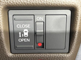 【パワースライドドア】スマートキーや運転席のスイッチでスライドドアの開閉が可能♪電動だから力を入れてドアを開ける必要が無く、小さいお子様でも、重い荷物を持っている時もラクに開け閉めできます♪