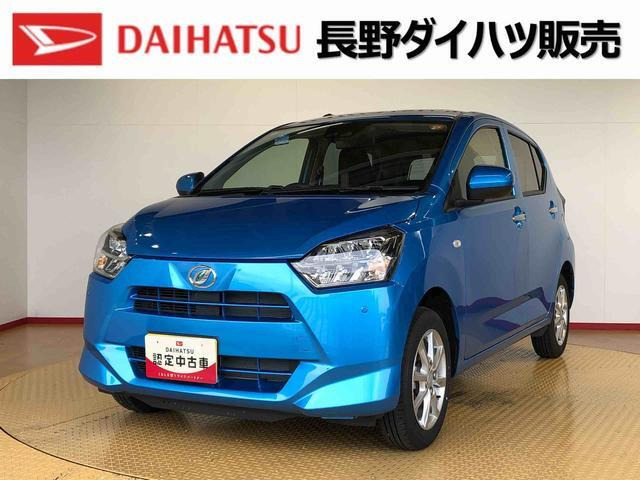ミライース G SAIII 4WD 