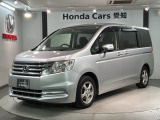 全国納車可 第三者機関証明書付 1年保証 ワンオーナー 純正ナビ TV Rカメラ CD録音 DVD ETC HID VSA 両側電動ドア クルコン装備のステップワゴン GインターナビEセレクション入庫