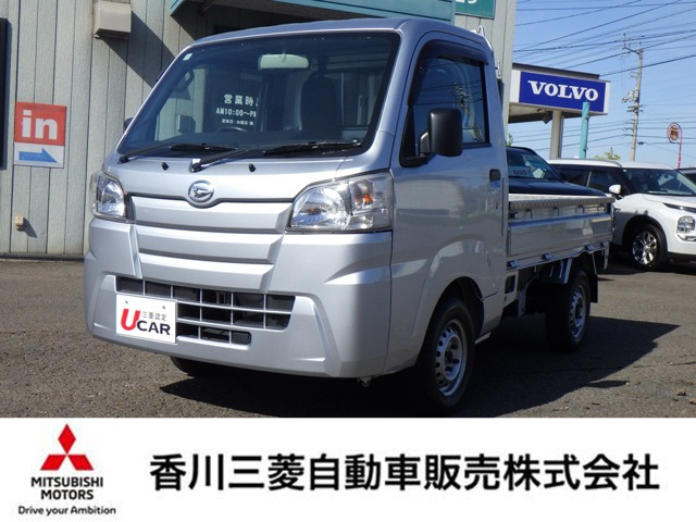 ハイゼットトラック  トラック660スタンダード 3方開