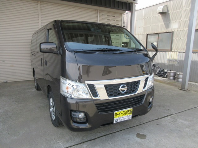 日産 NV350キャラバン 