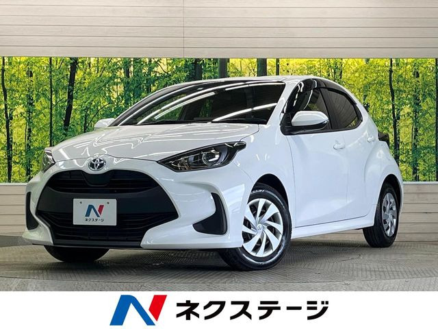 ヤリス 1.5 ハイブリッド X 