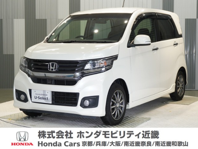 N-WGNカスタム G Aパッケージ 