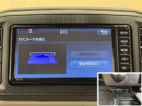 ナビ画面連動のETC付きです。高速道路料金所での小銭の出し入れや雨天時における窓の開け閉めなどの煩わしさが解消できます。料金所の通過もスムーズで快適ですよ。