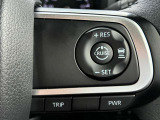 【レーダークルーズコントロール】前方の車両に合わせて加減速を自動制御するレーダークルーズコントロール。渋滞や高速道路での運転負担を軽減し、快適なドライブを提供します。