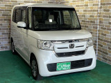 軽の看板が目印です!届出済 未使用車をお探しの方はこちらの看板を目印にお越しください。※似たような看板のお店がございますのでお間違えのないようご注意ください。