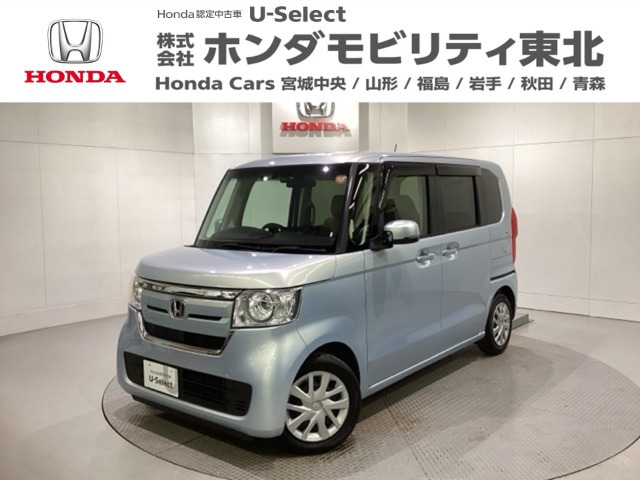 ホンダ N-BOX 