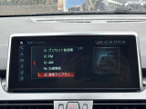 全車、BMWに精通するメカニックにより各車の泣きどころをきっちり整備・修理しており、ご安心して永くいつまでもお乗りいただけるようご提案させていただいております