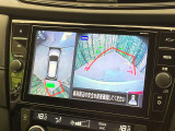 【アラウンドビューモニター】専用のカメラにより、上から見下ろしたような視点で360度クルマの周囲を確認することができます☆死角部分も確認しやすく、狭い場所での切り返しや駐車もスムーズに行えます。