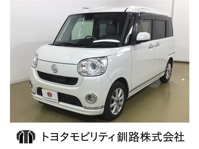 ムーヴキャンバス G メイクアップ SAII 