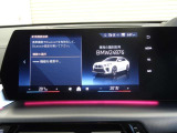 ◆アップルカープレイ&アンドロイドオート利用可能◆