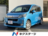 ダイハツ ムーヴカスタム