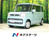 禁煙車 SDナビ バックカメラ LEDヘッド 衝突被害軽減システム