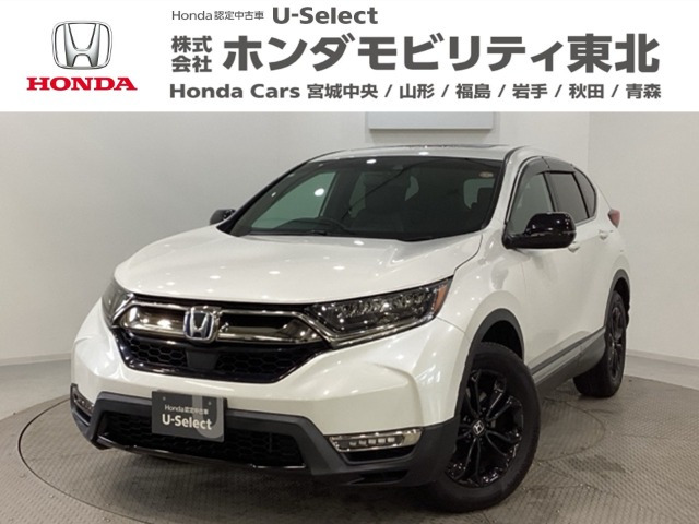 CR-V 2.0 e:HEV EX ブラック エディション 4WD