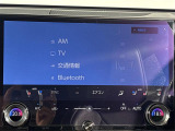 【Bluetooth】ナビゲーションと携帯電話/スマートフォンをBluetooth接続することができます。接続するとハンズフリーで使用することができるので、とても便利です!