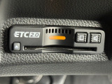 【ETC車載器】がついておりますので高速道路などの有料道路の料金所を停止することなく通過できます。当店でセットアップも可能ですのでご納車当日よりご利用いただけます。