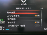 ◆【お問い合わせください】写真の内容に関してやおクルマ購入までの流れなどご不明点、ご質問等がございましたらお気軽にガリバー店舗までお問い合わせください。
