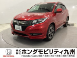 【VEZEL】のハイブリット車が入庫しました。豊富な在庫の中からお客様にピッタリの1台をお選びください。
