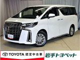 トヨタ アルファード